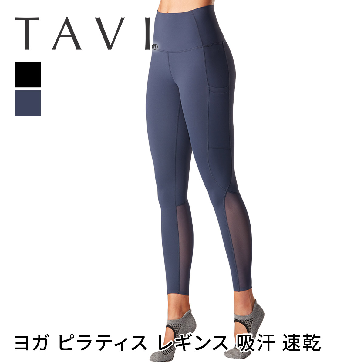 楽天市場】【SALE 50％OFF】ALO YOGA（アロ ヨガ）レギンス HIGH-WAIST