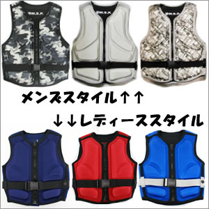 店内在庫一掃の為、特価!!メンズ&レディース ライジャケ【WSP】MOLD BEST前開きライフジャケット《日本ウェイクボード協会公式用品認定商品》|Surf-Style