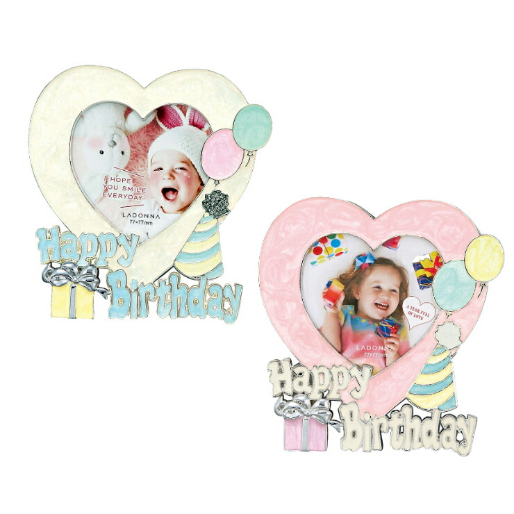 楽天市場 フォトフレーム 写真立て 写真 入れ たて フレームベビー 赤ちゃん ハート ハート型 Happybirthday パステルカラー かわいい 誕生日 お祝い おしゃれ ギフト プレゼント プチギフト Toffy Shop Online 楽天市場店