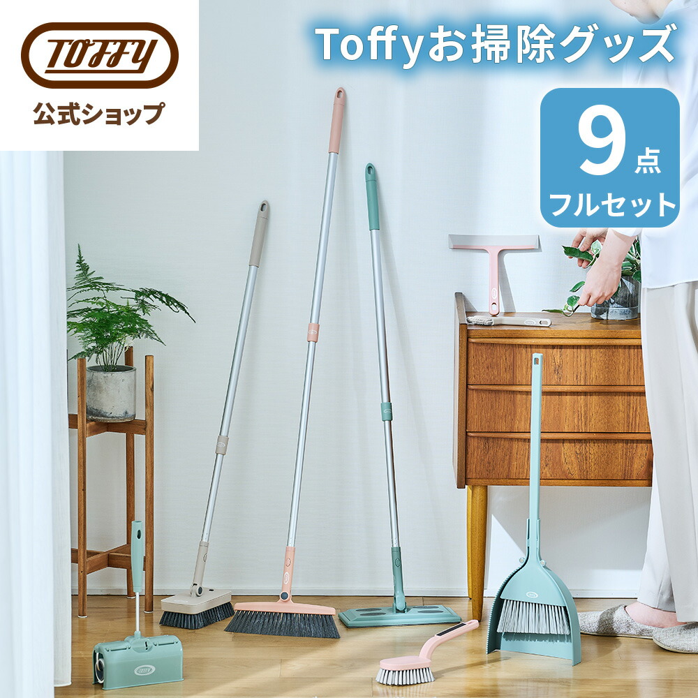 新品　正規品　希少　プラザ　ビューティー　 ノベルティ　ミラー 楽天市場】Toffy Beauty ハリウッドスタイルミラー 鏡 ミラー