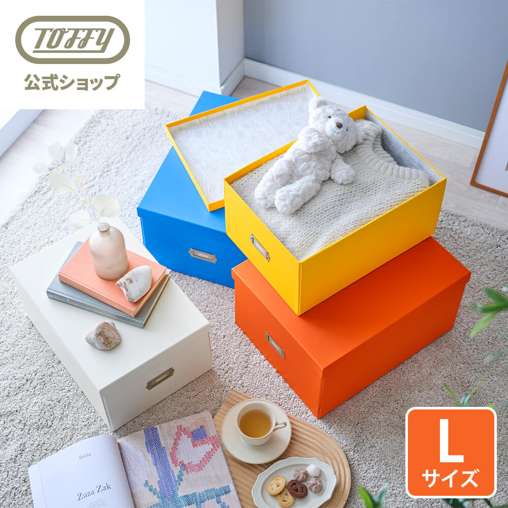 【IKEA】イケアKOPPANG コッパン完成品　12日までです⭐︎週末セール コッパンの中古が安い！激安で譲ります・無料であげます｜ジモティー