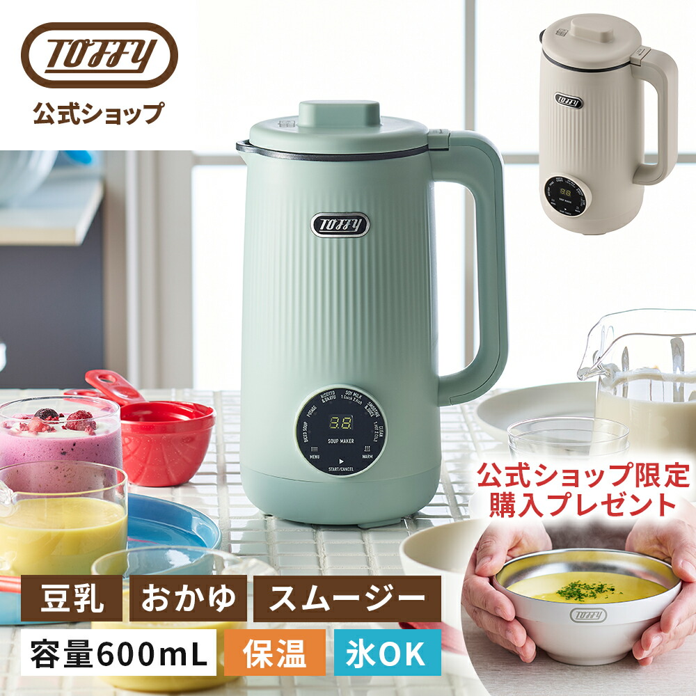 ori0515 x EGG]エッグ クレンジングデバイス2 ORI エディション EGG