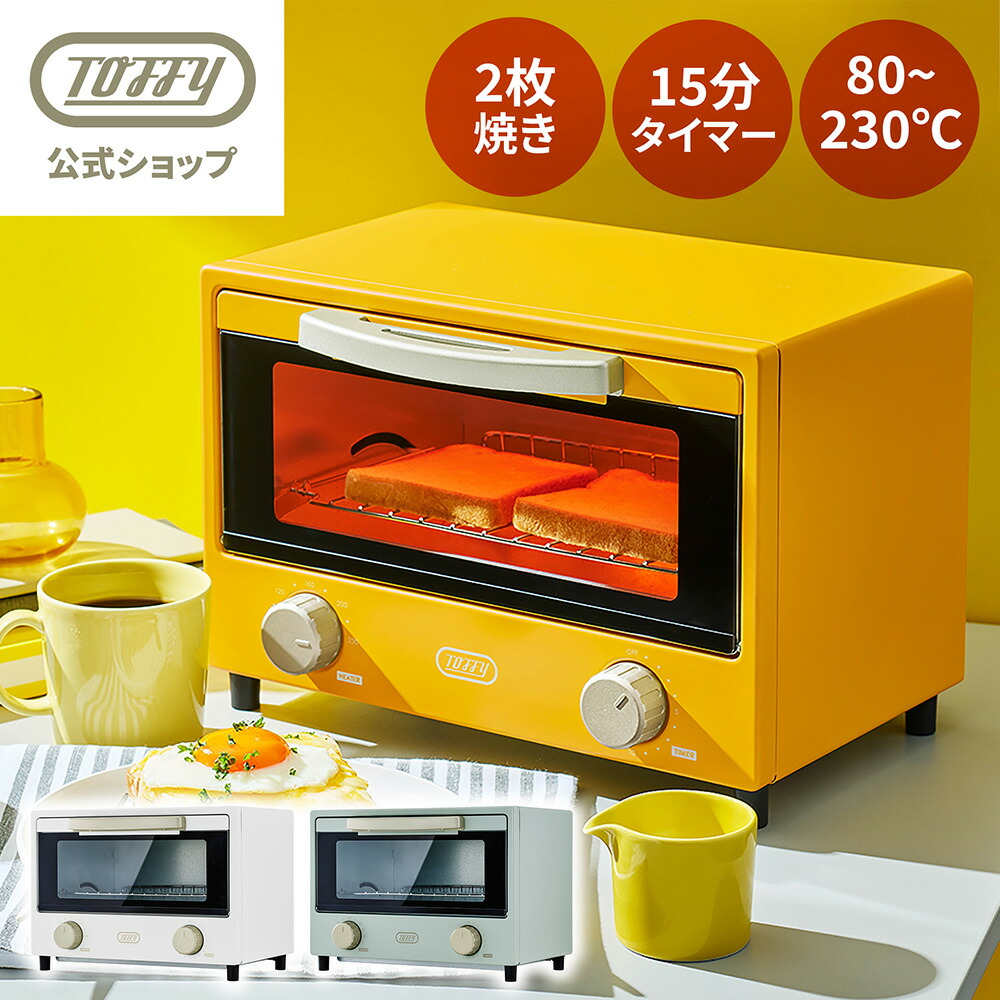 公式】 リファグレイス ヘッドスパ ReFa GRACE HEAD SPA リファ