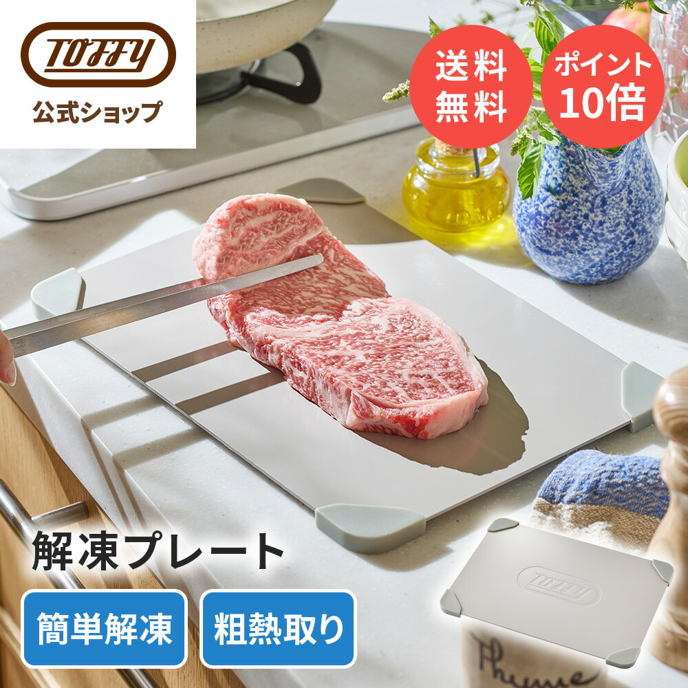Amazon | 【爆転シュートセット】BX-00 ブースター ドライガー