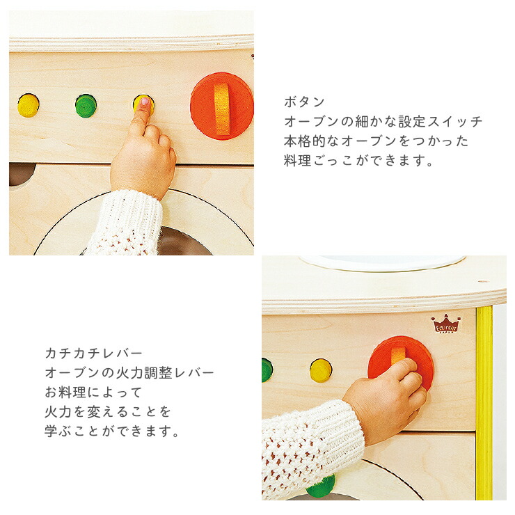 森のアイランドキッチン