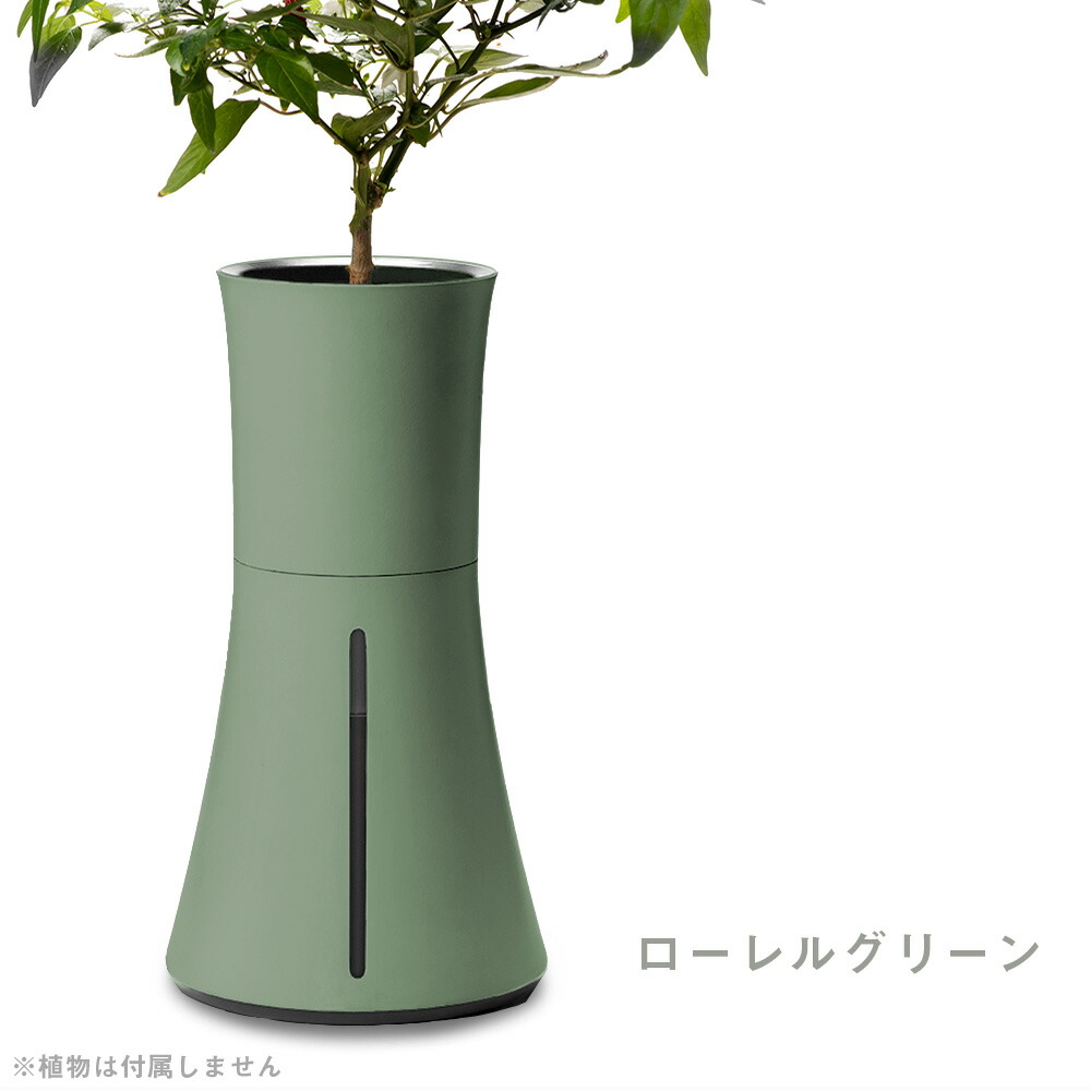 プランター Botanium 水耕栽培 手間なく植物を育てられるミニマルな自動散水式プランター 北欧 植物 キット 室内 栽培 ボタニアム 花 観葉植物用品 初心者 ハーブ 自動散水式プランター 簡単 野菜 果物 花 自動 水やり ハイドロ 北欧 デザイン シンプル インテリア プランター Botanium 水耕栽培 手間なく植物を育てられるミニマルな自動散水式プランター 北欧 植物 キット 室内 栽培 ボタニアム 花 観葉植物用品 初心者 ハーブ 自動散水式プランター 簡単 野菜 果物 花 自動 水やり ハイドロ 北欧 デザイン シンプル インテリア