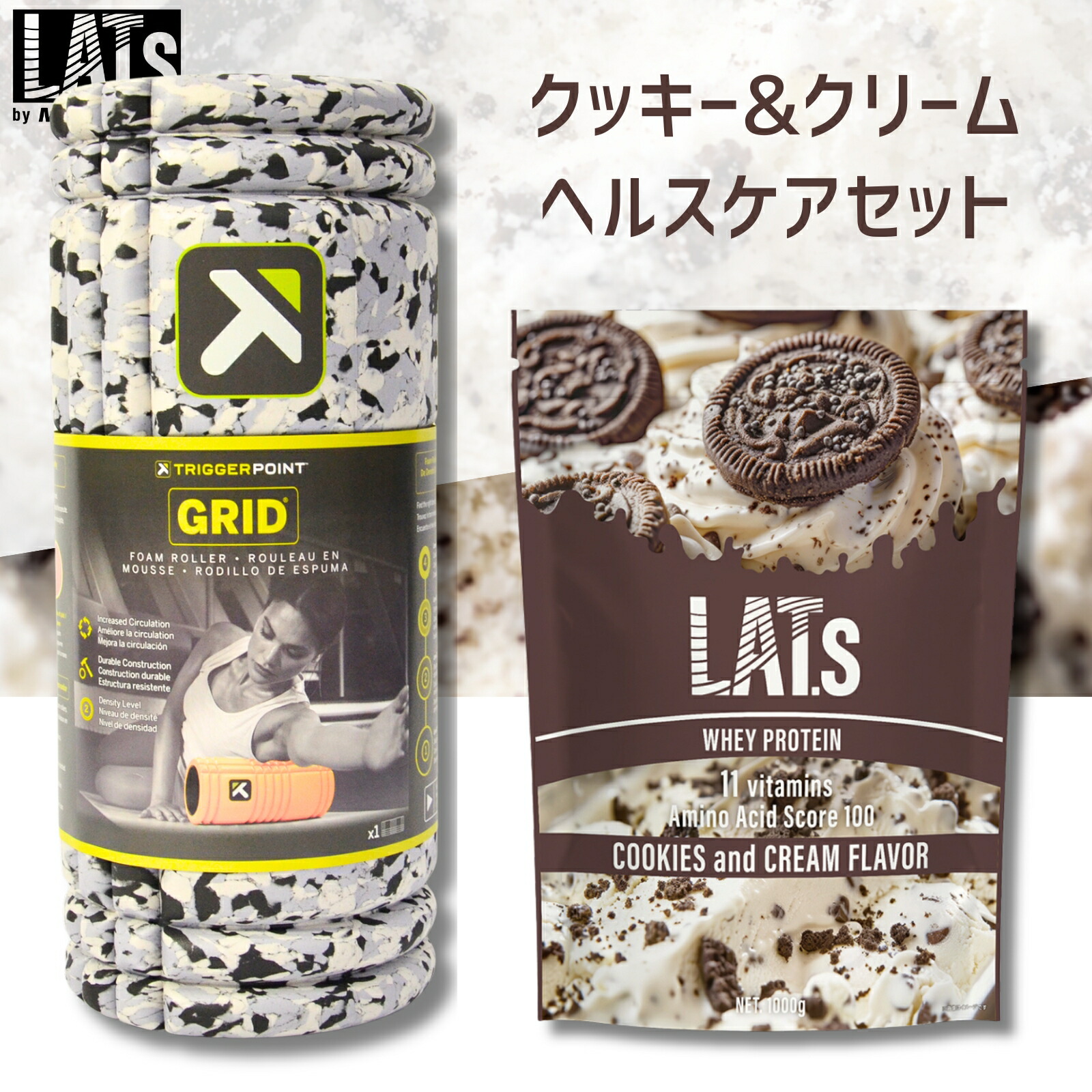 たんぱく質はなぜ止むを得ずか？