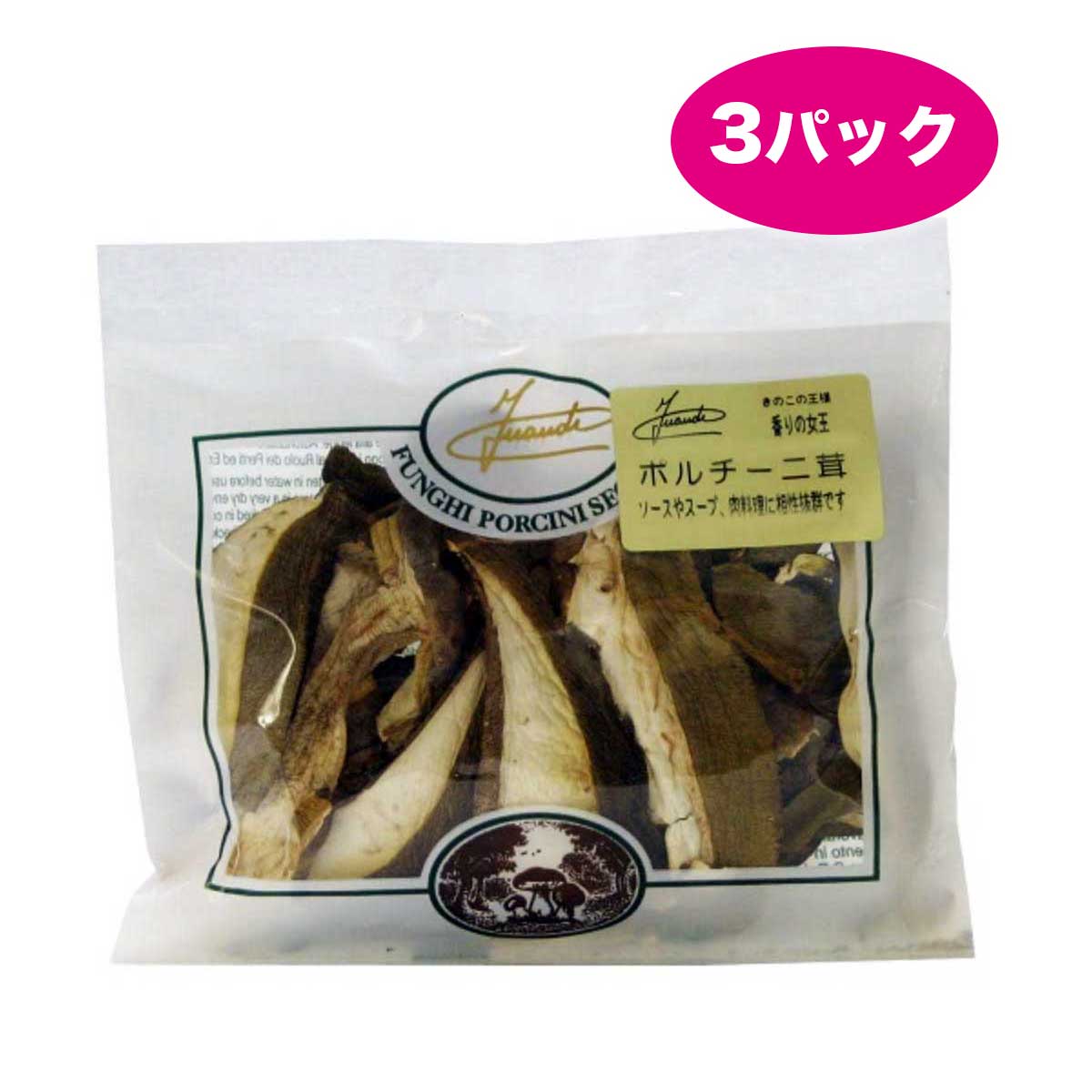 楽天市場】Di Biase ディビアーゼ フランチェスコさんの乾燥