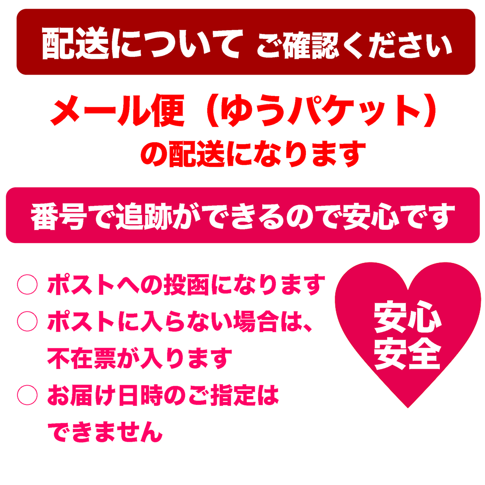 楽天市場 冬春用マスク ホットフィットマスク 即発送 3枚入 Nhkで紹介 洗える あったか発熱素材 スエード加工 大人用 マスク 冬用 春用 暖かい おしゃれ 立体マスク 3dマスク 柔らかい 軽くて丈夫 5色 ホワイト 白 ベージュ ピンク グレー ブラック 黒 ホットマスク