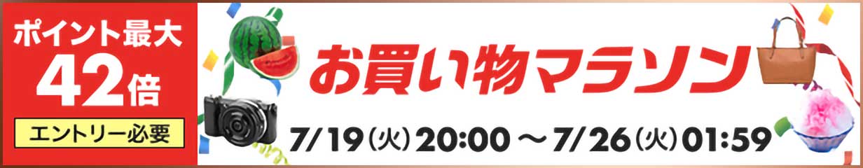 楽天市場】白トリュフ塩 30g イナウディ INAUDI イタリア ピエモンテ州 トリュフ ソルト ヒマヤラ岩塩 白トリュフ ギフト お中元  プレゼント : おいしくヘルシー togetherlY