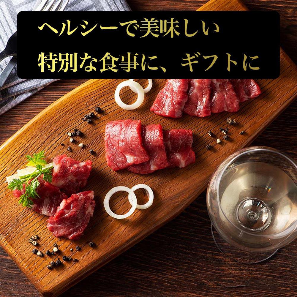 品質が 馬刺し 上赤身スライス 50g x 10パック 計500g タレ 生姜付き ふじ馬刺し 国産 熊本 フジチク 馬肉 ヘルシー 赤身 お手軽  ギフト お中元 プレゼント fucoa.cl