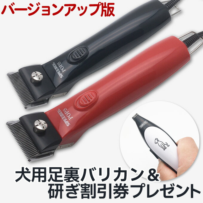 WAHL KM5 バリカン ステンレスガイドコーム8種付き 楽天市場】【セット】WAHL KM5+ガイドコーム+除菌スプレーのセット