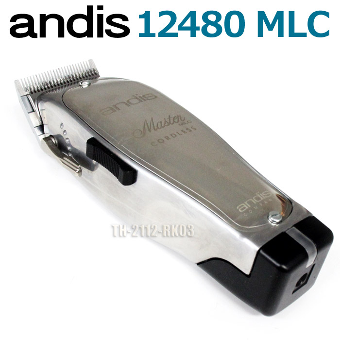 特別セーフ 送料無料 バリカン 散髪 Andis Mlc マスターコードレスクリッパー アンディス コードレスバリカン 充電式バリカン クリッパー トリマー 充電式 プロ用 業務用 頭髪用 坊主 ママミング セルフカット 子供 サロン ヘアサロン 美容室 床屋 ハイパワー Fucoa Cl