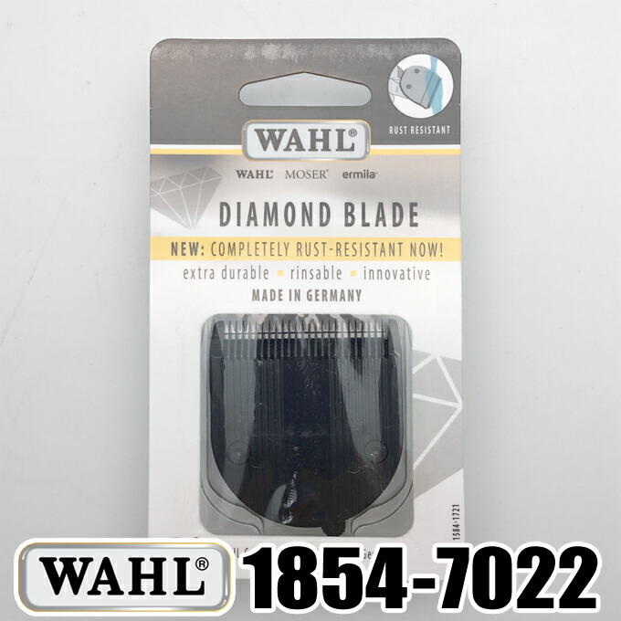 1 Wahl バリカン In 5 1854 7022 Blade Diamond ウォール ペット用お手入れ用品 送料無料 対応機種 ブラビューラ クリエイティバ アルコ1854 ベリッシマ 1 バリカン替刃 5 In ダイヤモンド ブレード ブラビューラ クリエイティバ アルコ1854 ベリッシマ 替え刃 業務