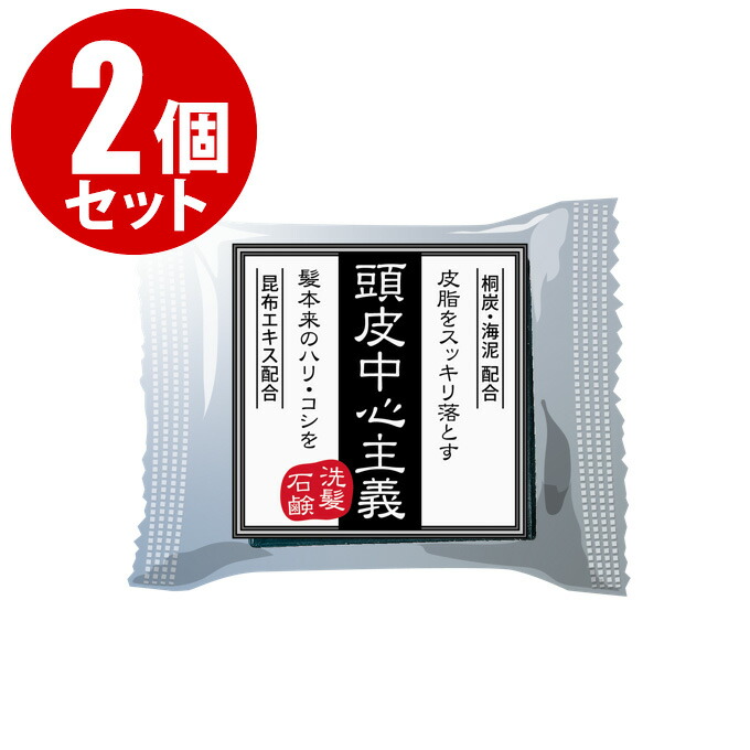 上海石鹸49個 上海石鹸 90 グラム - Weee!