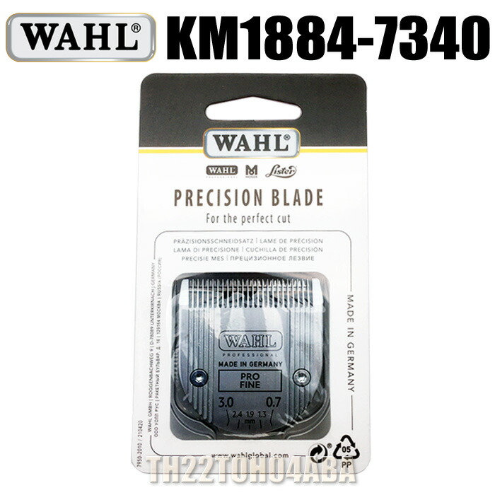 楽天市場】WAHL ブラビューラ ベルベットレッド（VR）1870-0499 バリカン 犬用 ウォール プロ用 業務用 wahlバリカン  Bravura 送料無料 : とぎ職人の部屋