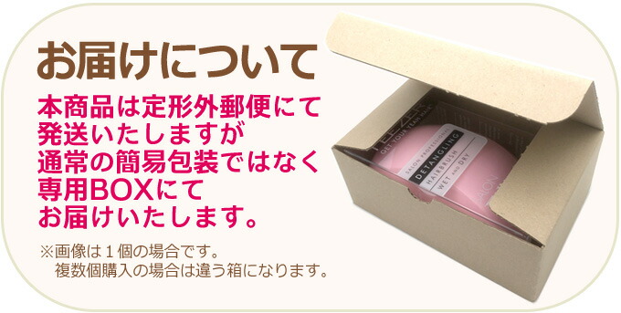 送料無料タングルティーザーサロンエリート正規品【TG】