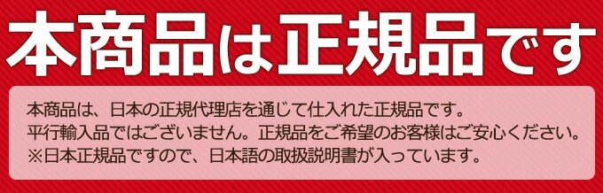 送料無料タングルティーザーサロンエリート正規品【TG】
