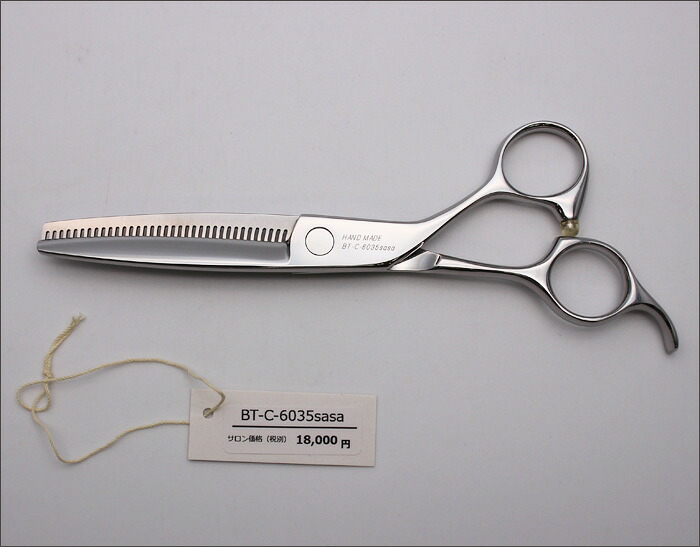 半額セール 国産シザー Bt C 6035sasa スキ 6 0インチ カット率約 35目 セニング すきばさみ 散髪 ハサミ 美容師 理容 理容師 はさみ シザー ヘアカット プロ用はさみ 鋏 カットバサミ 送料無料 Kanal9tv Com