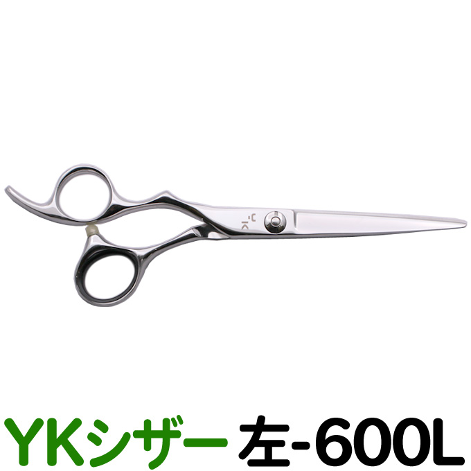 楽天市場】散髪 ハサミ YKシザー BA-55（ショート 5.5インチ）美容師 