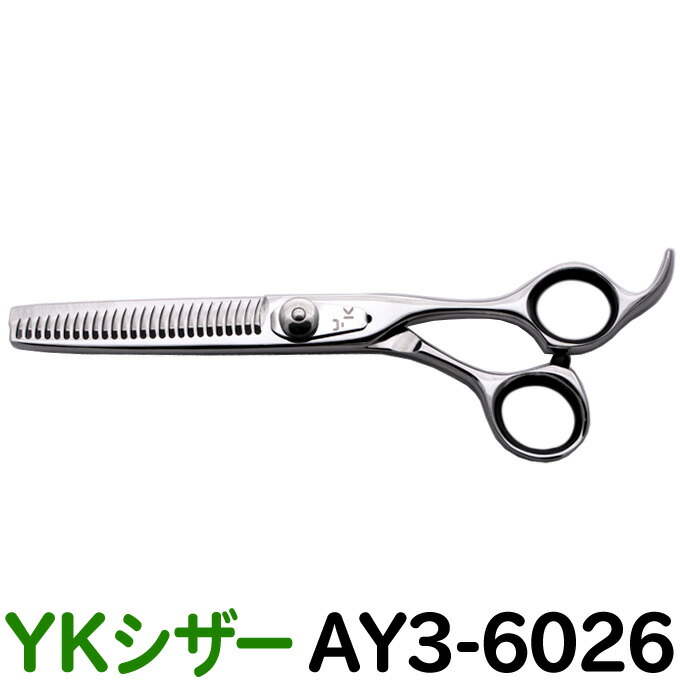【楽天市場】散髪 ハサミ YKシザー C01-55（ショート 5.5インチ 
