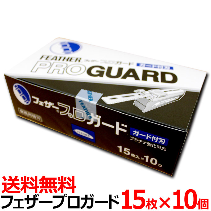 宅送] ウィルキンソン W2 替刃 120枚入り econet.bi