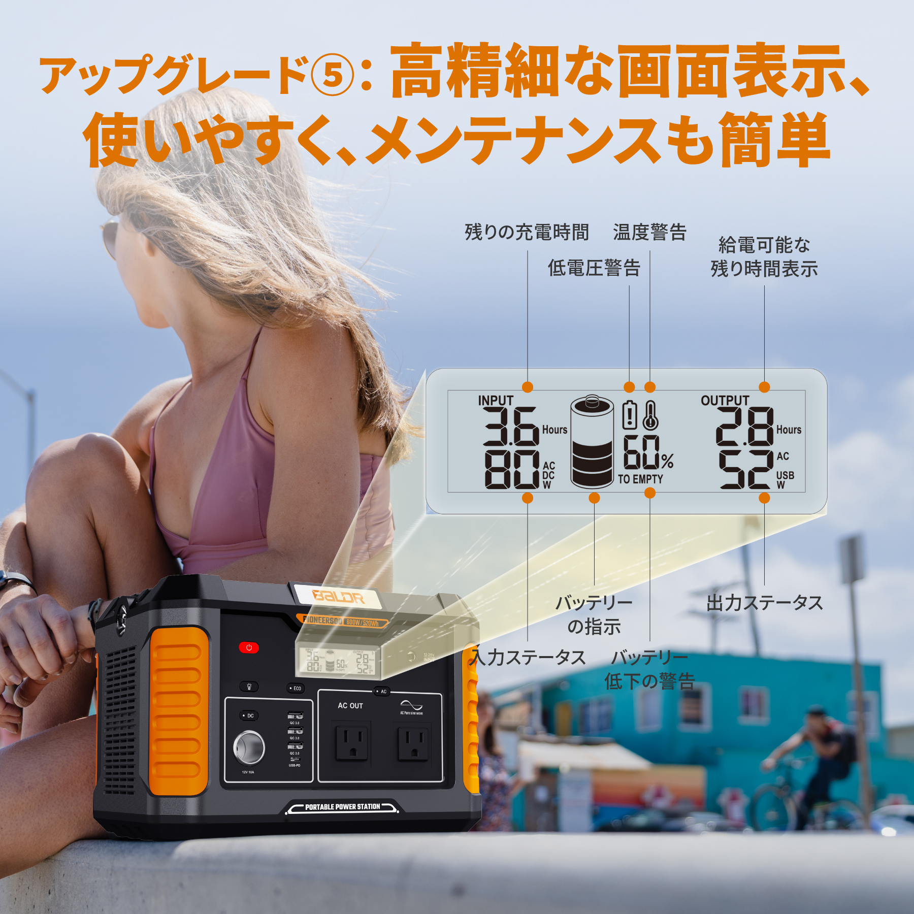 すぐったレディース福袋 □JTC ATF オイル注入器 国産車用セット