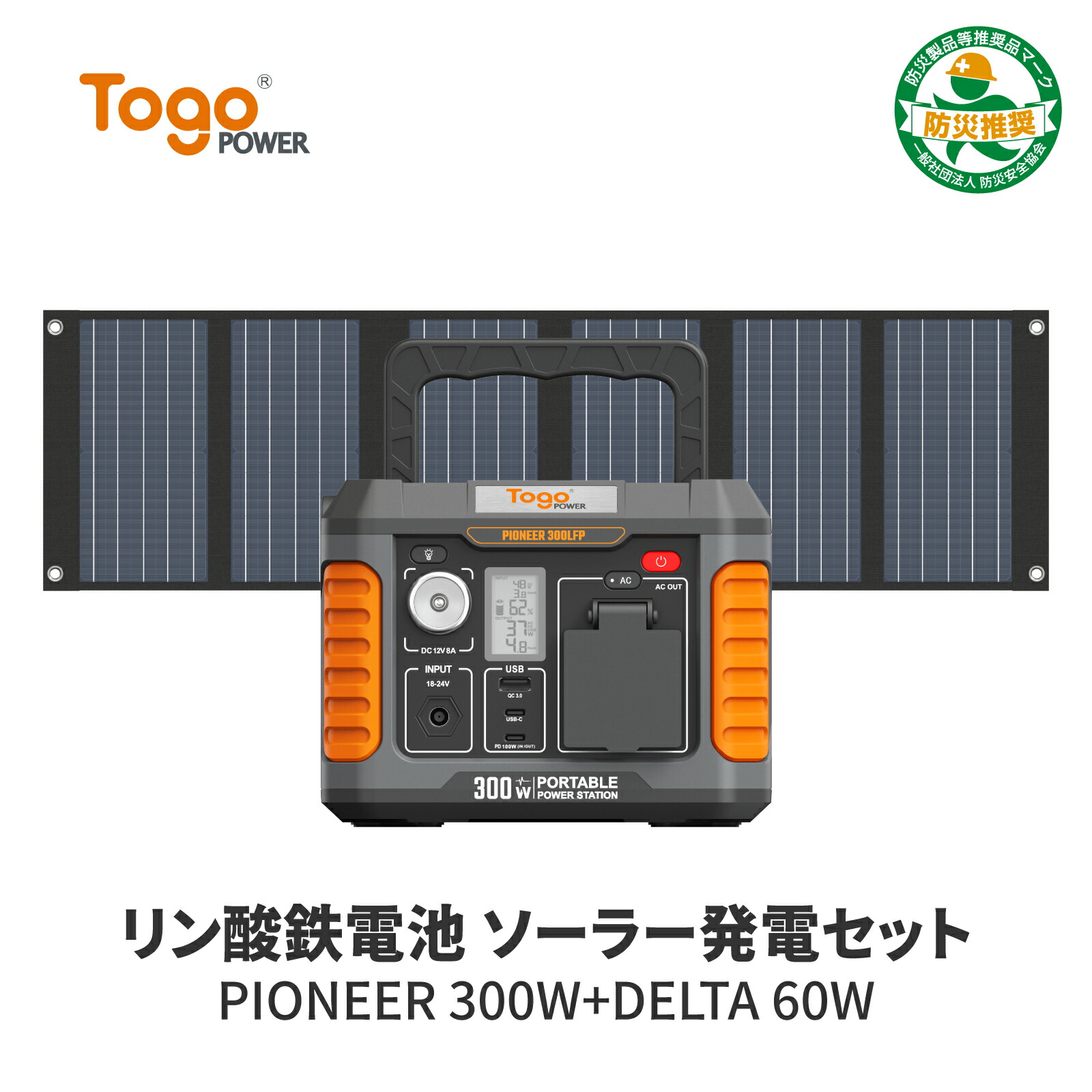 楽天市場】【☆12月限定☆エントリーで最大5,000ポイントバック