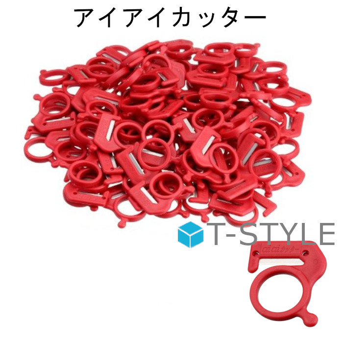 新着 楽天市場】【2巻入】 信越工業 12mm×3000m OSTタイプ SKバンド テープ・結束具
