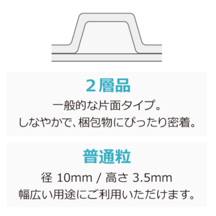 プチプチH35L1200mmtimes;42m川上産業エコハーモニー1巻1200times;42