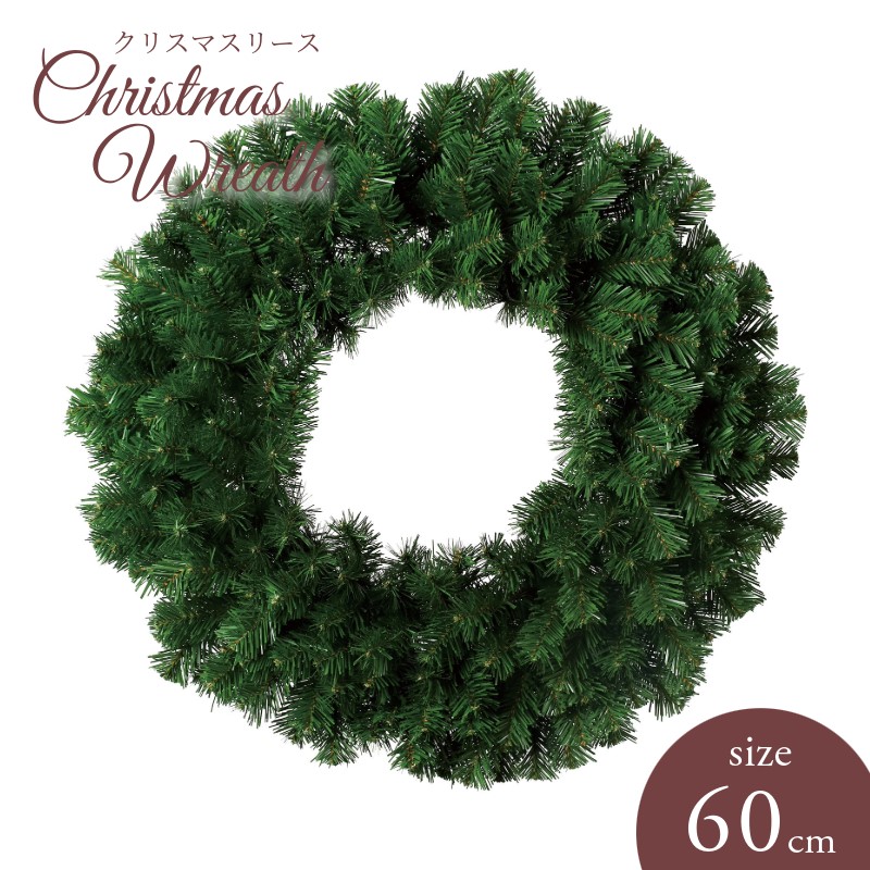 楽天市場】【ブラックフライデー期間エントリーでポイント10倍