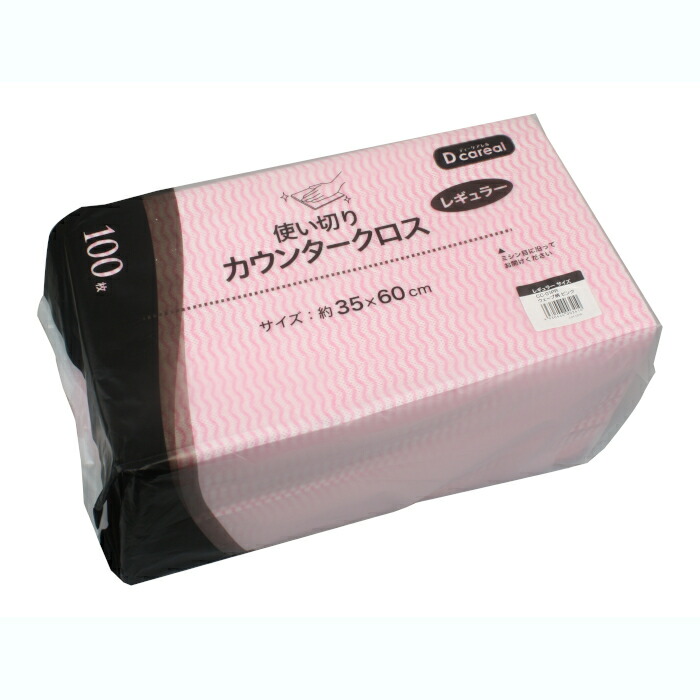 使い切り 朦々たるカウンタ差し交わす サクラ色 人絹100% レギュラー大きさ 約35×60糎 1袋100枚入×12風呂敷き包み 1200枚  掃き出す 拭きとり