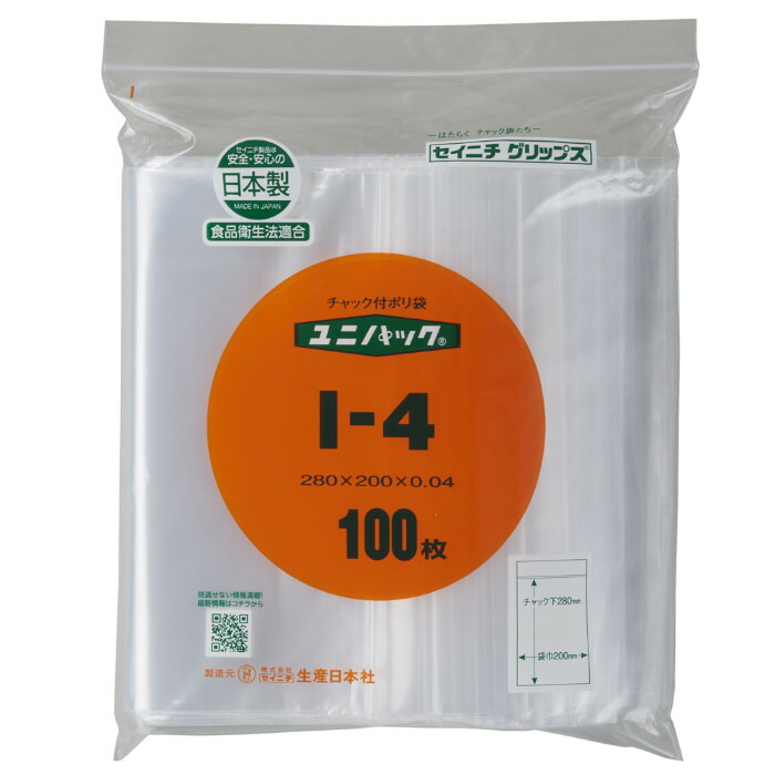 楽天市場】【最大100%ポイントバック 4/1~4/30限定 ※エントリー 楽天市場】【最大100%ポイントバック 4/1~4/30限定 ※エントリー