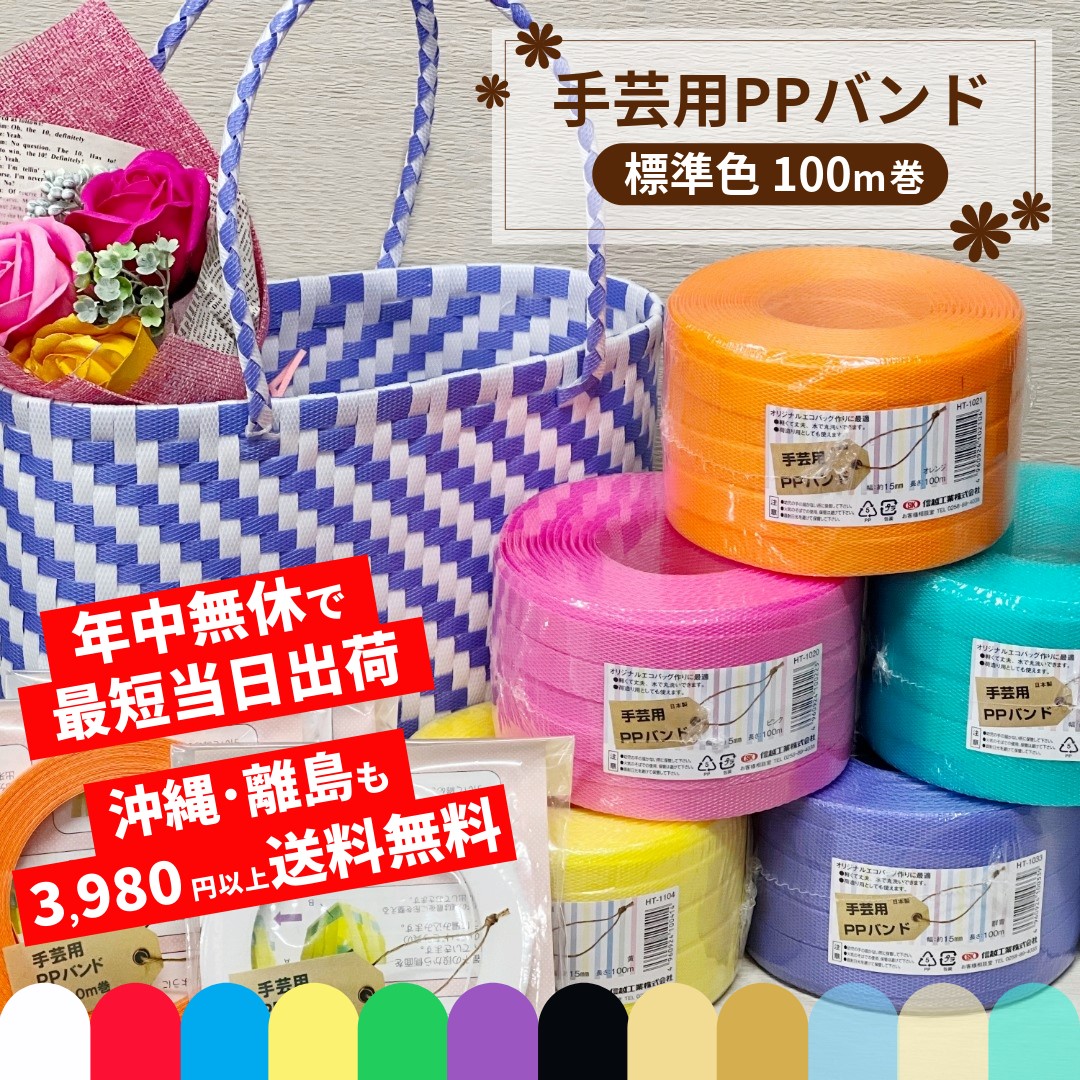 【数々のアワードを受賞】 楽天市場】【最大100%ポイントバック 4/1～4/30限定 ※エントリー かごバッグ