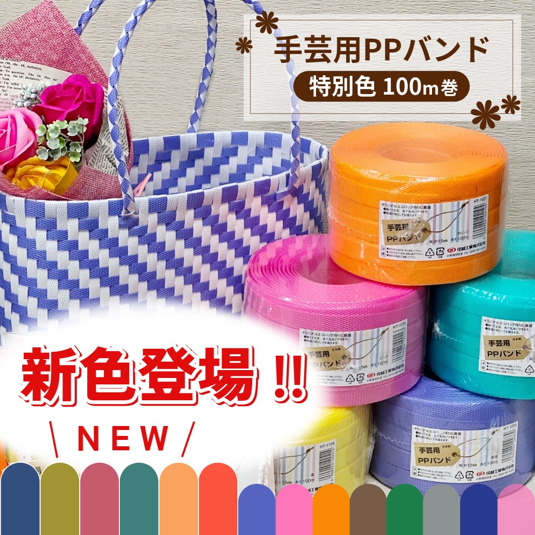 楽天市場】【最大100%ポイントバック 4/1～4/30限定 ※エントリー