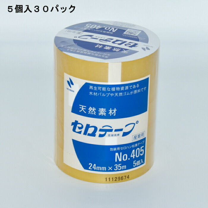 トレンド ニチバン セロテープ No.405 産業用 24mm×35m 透明 5個入×30