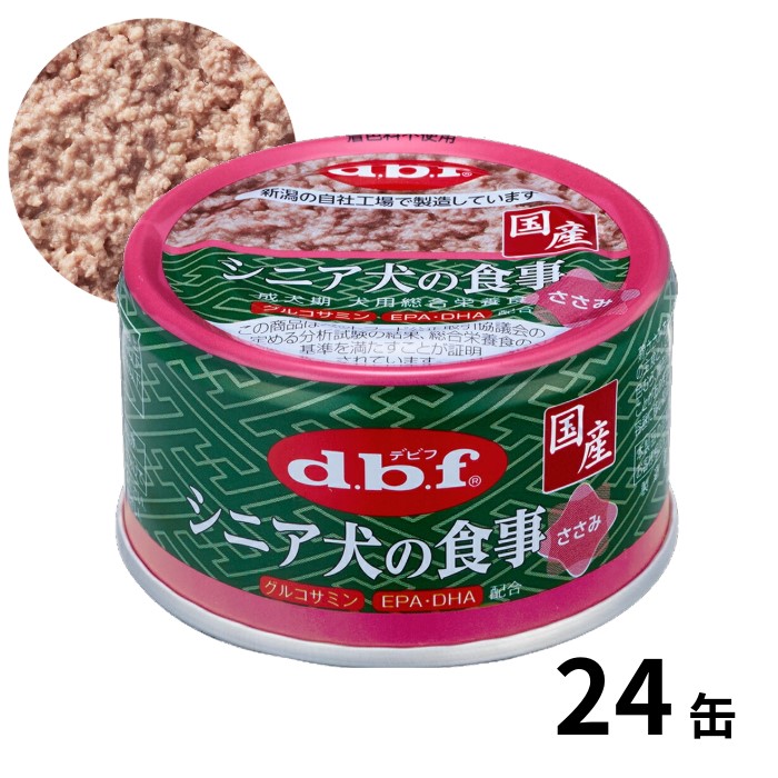 楽天市場】dbf デビフペット ささみ＆チーズ 85g 24缶入 犬用 栄養補完
