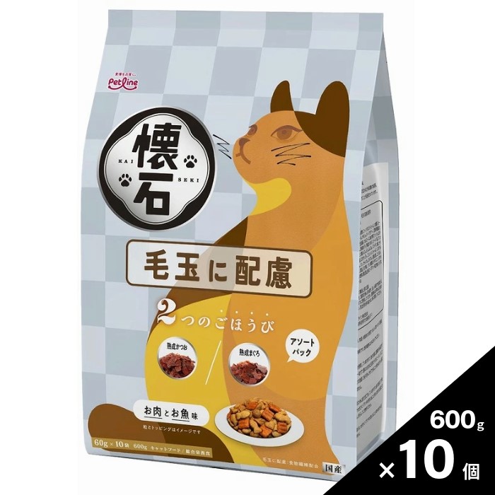懐石 2つのごほうび 毛玉に配慮 600g（60g×10袋入）×10個 猫フード 合成着色料不使用 日本産 国産 6,873円