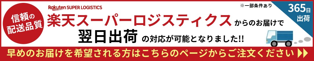 楽天市場】イエローアタック 忌避剤 硫黄 害獣 害虫 大粒400g : T-STYLE