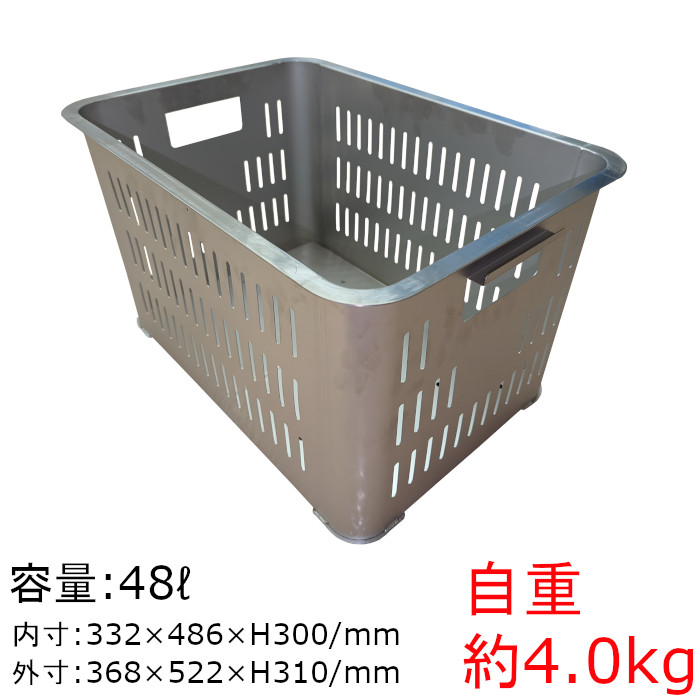 スギコ産業 ステンレス鋼容れもの SK-3652SC 18-8 御勤め用 軽さ 農学 水産業 食料雑貨類工業 ステンレス鋼 容れもの