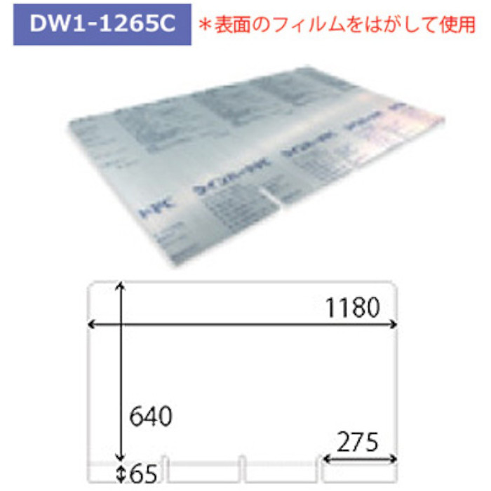 SALE／84%OFF】 飛沫防止パーテーション デスクウォール 10枚単位 DWT4