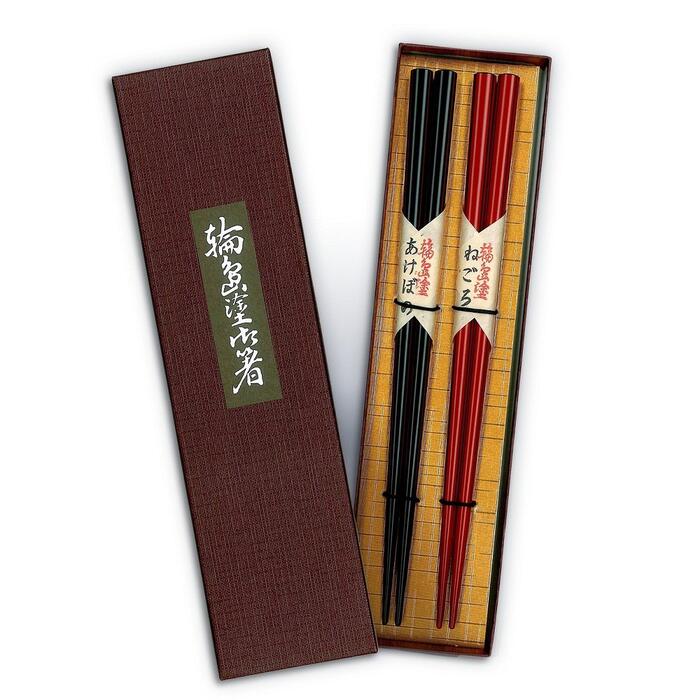 根来塗 箸箱 本漆器 09271457_59cb3db365bef.jpg