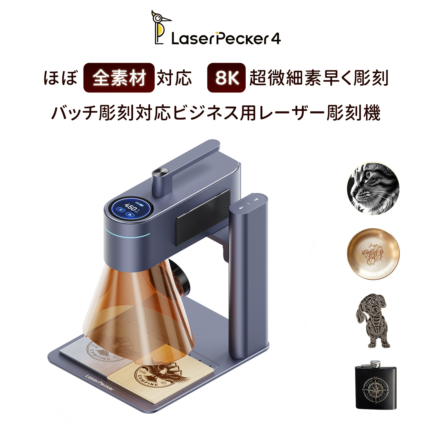 楽天市場】【限定時間クーポン&購入特典】ビジネス用レーザー