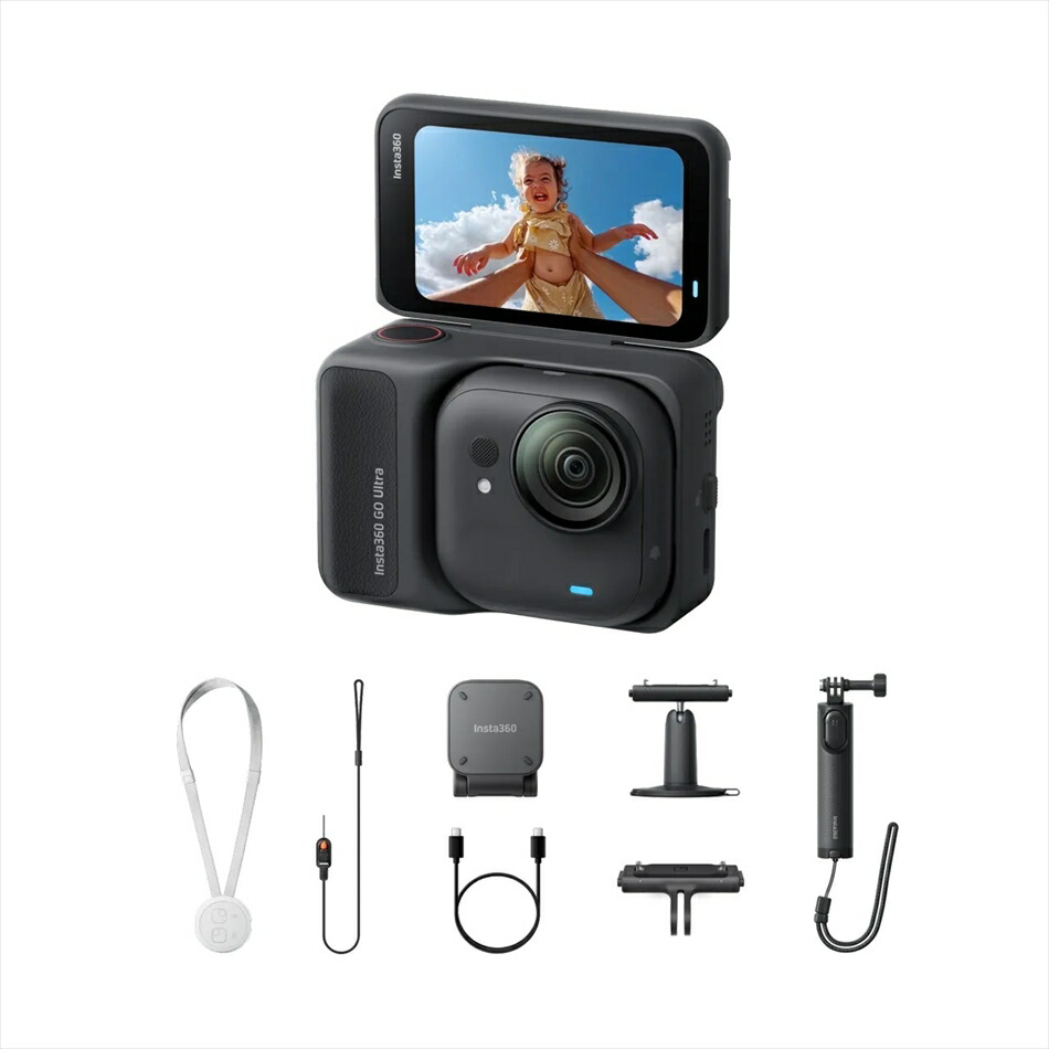 Insta360 GO Ultra Creator Bundle(Midnight Black)