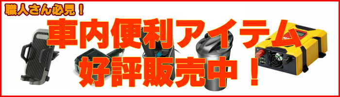 楽天市場】チッパー用チゼル 300mm 丸タイプ 25本入りチッパー用ノミ 