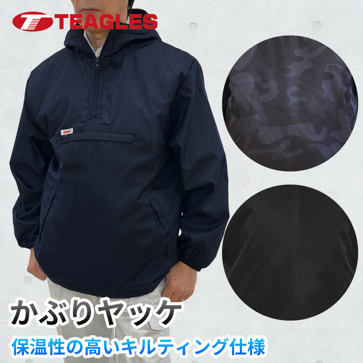 楽天市場】【送料無料】襟ボアブルゾン 防寒ブルゾン 作業服