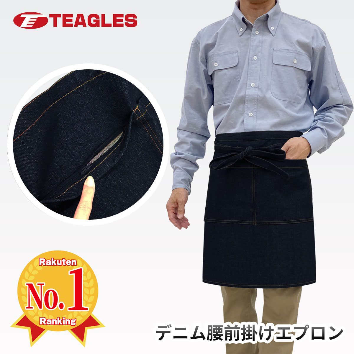 タグ付未使用　ピエニシールトラプータルハ　エプロン 楽天市場】エプソン 純正インク ICY70L （イエロー・増量