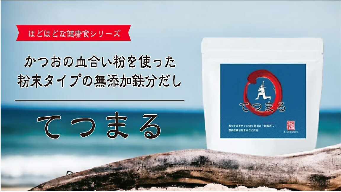 天慈のしずく 天慈のしず久 てんじのしずく 22g×30袋 660g 半液体ゲル状 天慈