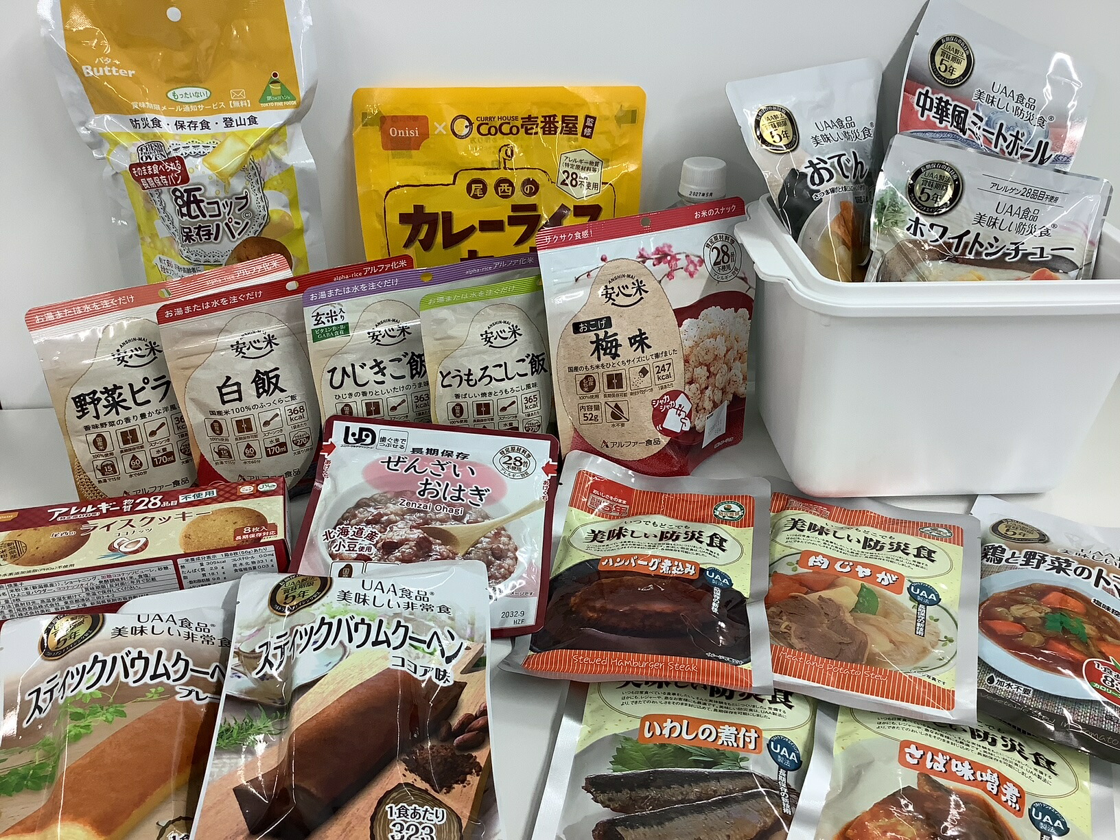 防災食(非常食/不仕合わせ食)仕掛ける売りわたす！不仕合わせ時でも心ほぐれる召しあがるを！不仕合わせ時にとき勧めるされる3日分/人の時刻表が仕掛けるに！※構成要素の商いものにおいて入荷/生み出すこと周囲の状況などから掲げる商いものと御知らせなくうつり変わりになる切っ掛けが御座います。