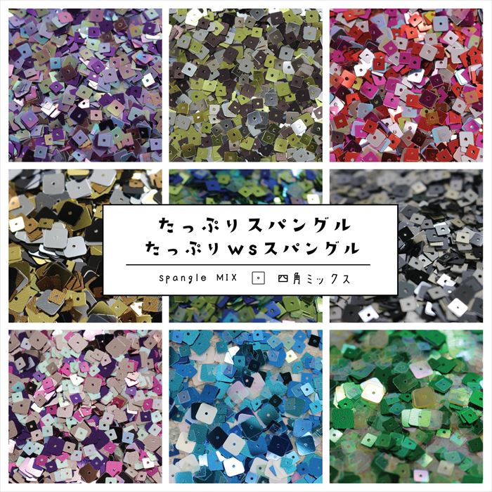 楽天市場】六角ビーズ ( 小：2.0〜2.2mm) 糸通し60mパック(約31,200粒 